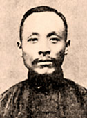 Master Tan Yang Wu